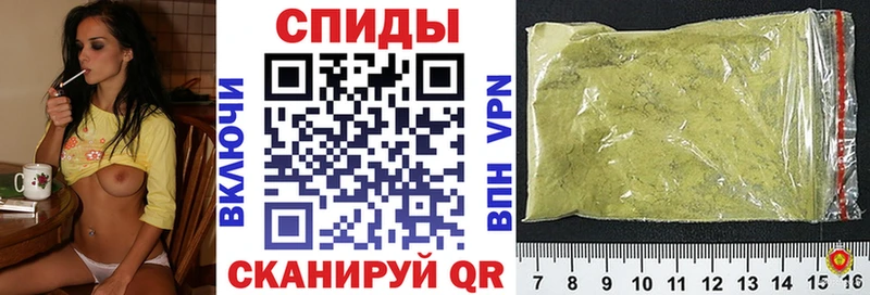 где продают наркотики  Куса  Бутират Butirat 
