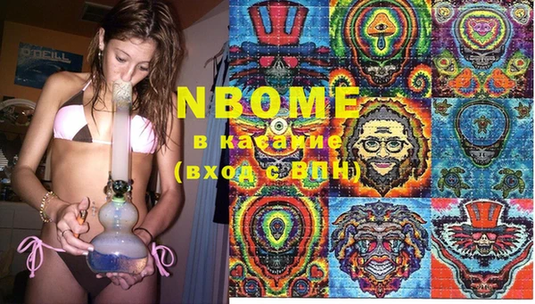 кокаин VHQ Остров