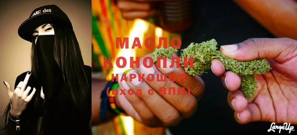 кокаин VHQ Остров