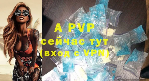 кокаин VHQ Остров