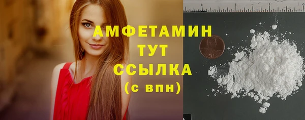 героин Нязепетровск