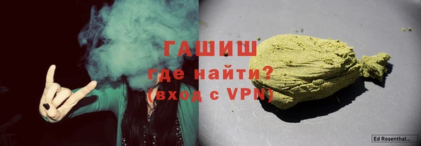 героин Нязепетровск