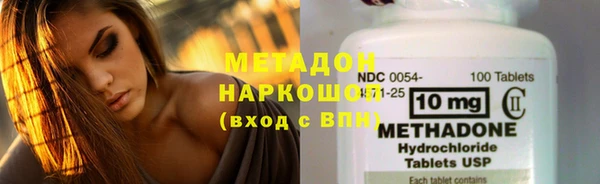 амф Осташков