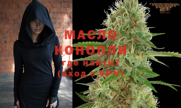кокаин VHQ Остров