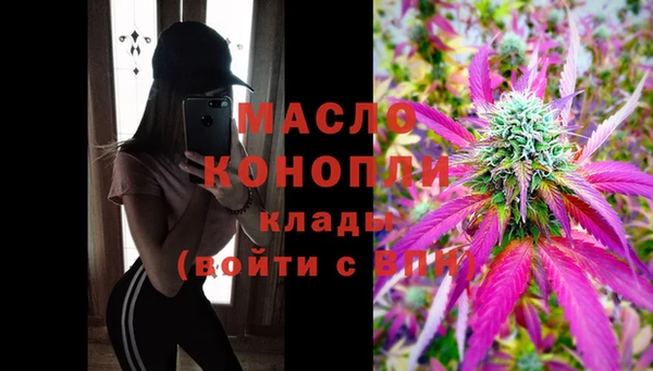 героин Нязепетровск