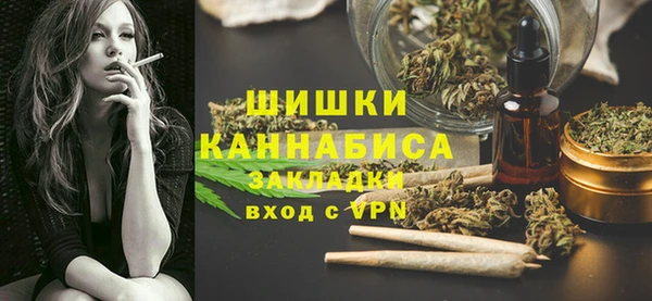 кокаин VHQ Остров