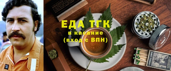 кокаин VHQ Остров