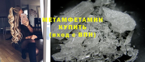 кокаин VHQ Остров