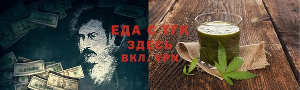 амф Осташков
