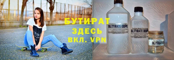 кокаин VHQ Остров