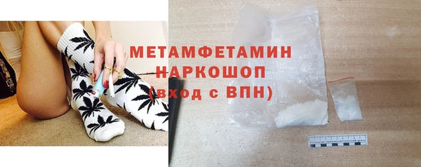 кокаин VHQ Остров