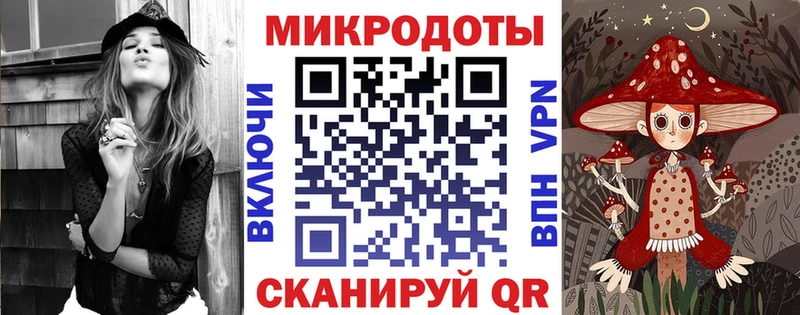darknet формула  Куса  Псилоцибиновые грибы GOLDEN TEACHER  магазин продажи  