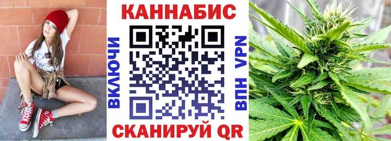МАРИХУАНА ГИДРОПОН Куса
